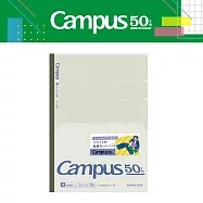 【Campus 50週年限定】KOKUYO Campus全攤平點線筆記本B5(7mm)- 灰