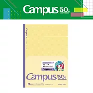 【Campus 50週年限定】KOKUYO Campus全攤平點線筆記本B5(7mm)- 黃