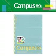 【Campus 50週年限定】KOKUYO 軟線圈筆記本B5- 綠