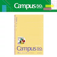 【Campus 50週年限定】KOKUYO 軟線圈筆記本B5- 黃
