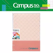 【Campus 50週年限定】KOKUYO 2x2薄型4孔活頁夾B5- 粉橘