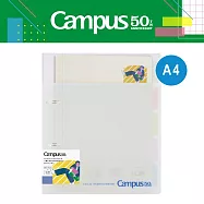 【Campus 50週年限定】KOKUYO 2孔講義活頁夾 (A4)-灰