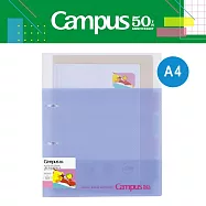 【Campus 50週年限定】KOKUYO 2孔講義活頁夾 (A4)-紫