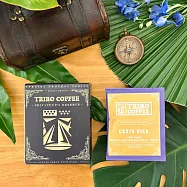 【TRIBO COFFEE】哥斯大黎加 蕭邦 葡萄乾蜜處理 淺焙濾掛式咖啡 (5入)