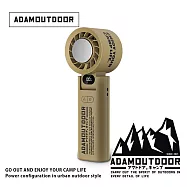 ADAMOUTDOOR|隨身掛繩機能冰鎮風扇 ADFN-HTF500 沙漠色