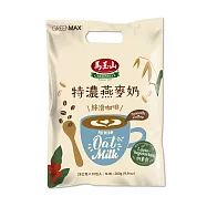 《馬玉山》特濃燕麥奶絲滑咖啡28g&times;10pcs(包)