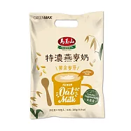 《馬玉山》特濃燕麥奶黃金麥芽28g×10pcs(包)