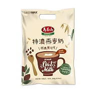 《馬玉山》特濃燕麥奶經典黑可可28g×10pcs(包)