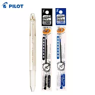 (1筆2芯) PILOT COLETO 超細變芯筆 3色 珠光白