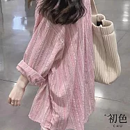 【初色】簡約薄款單排釦條紋襯衫上衣女上衣開衫外套女外套-粉紅色-10779(M-2XL可選) XL 粉紅色