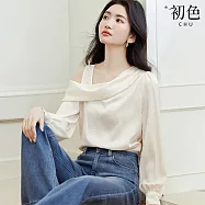 【初色】輕熟純色肌理感盪領露肩修身長袖T恤上衣女上衣-米白色-10765(M-2XL可選) M 米白色