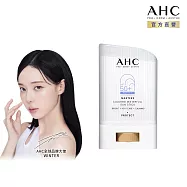 AHC 9重全護爆水舒緩防曬棒22g