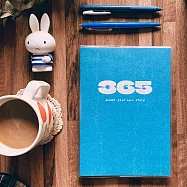365好好記 v.2 [藍色]