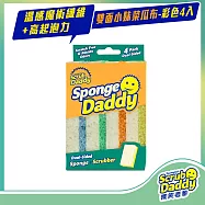 《Scrub Daddy微笑老爹》雙面小妹菜瓜布-彩色4入