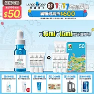 【理膚寶水】B5彈潤修復多效撫紋眼部精華 買15ml送15ml 期間限定組(撫紋緊緻)