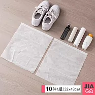JIAGO 不織布防塵袋(旅行收納/衣物分裝/鞋袋)-10入組