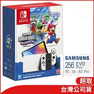 Nintendo Switch(OLED款式) 超級瑪利歐兄弟 驚奇 主機組合+【SAMSUNG 三星】EVO Plus microSDXC UHS-I(U3) A2 V30 256GB記憶卡(MB-MC256KA)公司貨