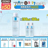 【理膚寶水】B5 全面修復保濕化妝水 買200ml送100ml 期間限定組(修復保濕)