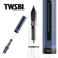三文堂 TWSBI 鋼筆 / ECO / 秋藍 & 黑鈦 / F