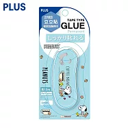 PLUS 魔豆 史努比 限定版 6mm 咖啡小憩