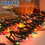 【AHOYE】LED尖泡彩色派對燈串 5米50燈-插電款 (裝飾燈 燈飾 燈條 氣氛燈)