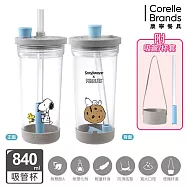 【美國康寧】Snapware Snoopy 美味早午餐 Tritan吸管杯840ml