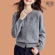 【初色】小香風蕾絲花朵純色休閒亮片釘珠圓領長袖針織毛衣外套女外套-共3色-10876(F可選) F 淺灰色
