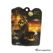 日本NOL-迪士尼獅子王：木法沙入浴球(泡澡球)-1入(柑橘香/洗澡玩具/交換禮物)