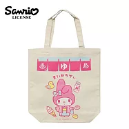 【日本正版授權】三麗鷗 帆布 肩背提袋 肩背包/托特包/手提袋 - 美樂蒂