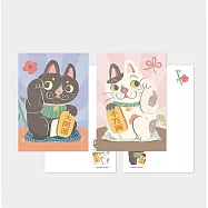 開運招財貓 兩入明信片組