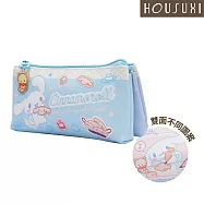 【HOUSUXI舒希】三麗鷗系列-刺繡加長三層收納包-A3(2款任選) 大耳狗喜拿