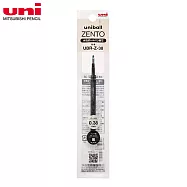 UNI ZENTO 零重力水性鋼珠筆替芯 0.38 黑