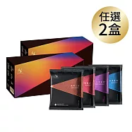 【湛盧咖啡】中焙/深焙. 經典綜合濾掛咖啡.任選2盒組(共60包;11gx30包/盒;共5種風味)