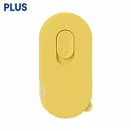 PLUS 極上拆箱刀 黃