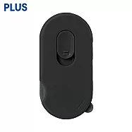 PLUS 極上拆箱刀 黑