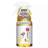 古寶無患子酵素泡泡洗潔液 500g