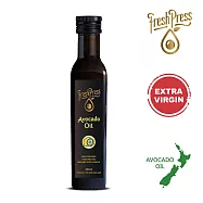 【壽滿趣-FreshPress】紐西蘭頂級冷壓初榨檸檬風味酪梨油(250ml)