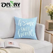 【OMORY】居家美學抱枕套45x45cm- 亞麻(甜蜜藍)