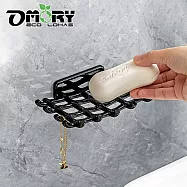 【OMORY】藤編造型無痕壁掛瀝水肥皂架- 黑