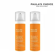 【2入組】PAULA’S CHOICE 寶拉珍選 C25瞬效亮白淡斑精華30ml