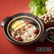 【MUJI 無印良品】胡椒豬肚湯底350g(1-2人份)