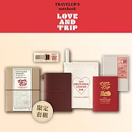 TRC Traveler&rsquo;s Notebook LOVE AND TRIP限定- 旅人筆記本PA SIZE(酒紅)限量套組