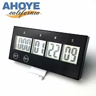 【AHOYE】999天電子倒數計時器