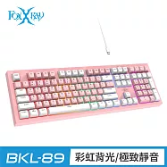 FOXXRAY 藍蒼極致靜音電競鍵盤(FXR-BKL-89) 白粉色