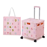 【Hiromimi】SOU‧SOU 收納推車提袋組-數字遊戲