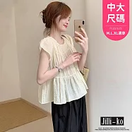 【Jilli~ko】氣質溫柔風韓系短款娃娃小衫 J12156 FREE 杏色
