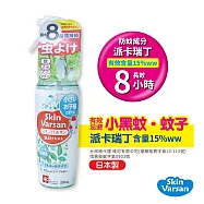 日本Varsan長效防蚊噴液(可噴肌膚)220ml(派卡瑞丁)-1瓶