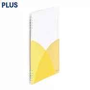 PLUS Pasty(二)活頁筆記本 B5 黃色