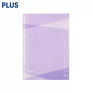 PLUS Pasty(二)筆記本內頁 B5 紫色