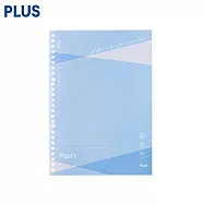 PLUS Pasty(二)筆記本內頁 B5 藍色